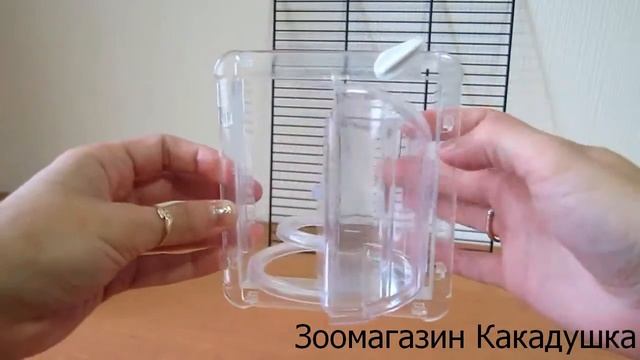 Ferplast кормушка поворотная Brava 2 смотреть онлайн