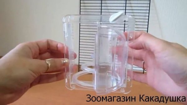 Ferplast кормушка поворотная Brava 2