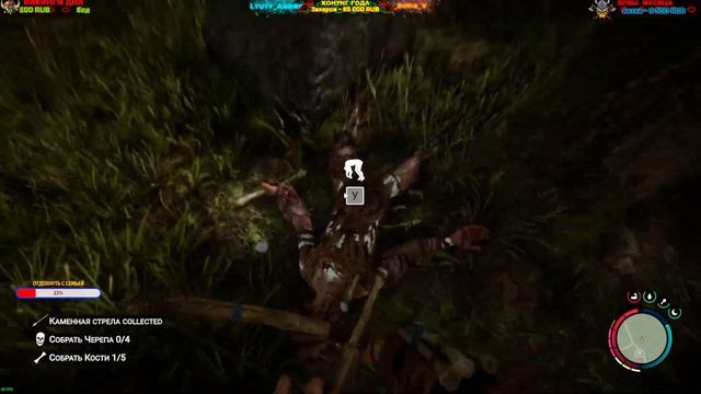 SONS OF THE FOREST - ОНА ДАЕТ ТОЛЬКО ТЕМ КТО С ХАТОЙ! (2K) #3 смотреть онлайн
