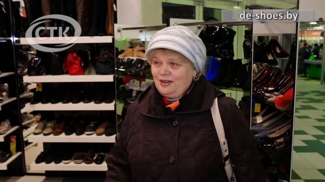 "Черная пятница" наступает. Скидки в магазине "Немецкая обувь" смотреть онлайн