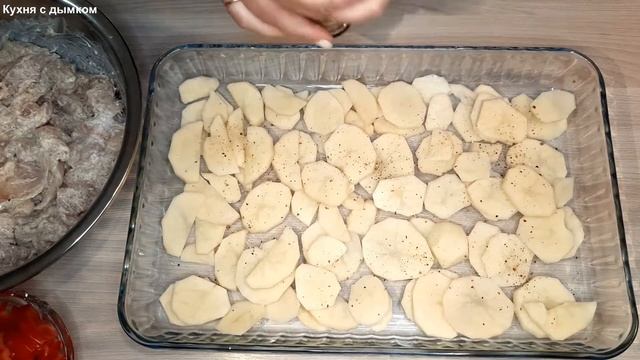 МЯСО ПО ДЕРЕВЕНСКИ С ГРИБАМИ. Запеченное в духовке.Жаркое с грибами.