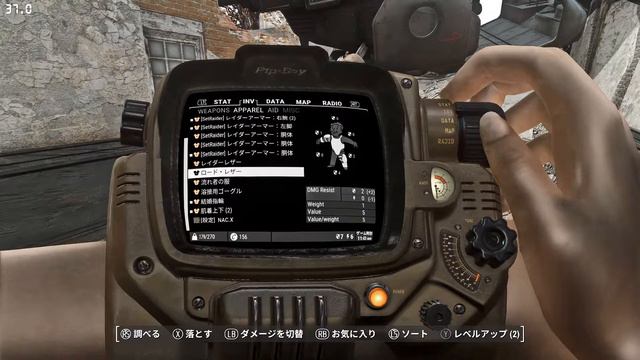 4kグラフィックのフォールアウト4でmodを遊ぶ！｜fallout4 in SILENT HILL смотреть онлайн