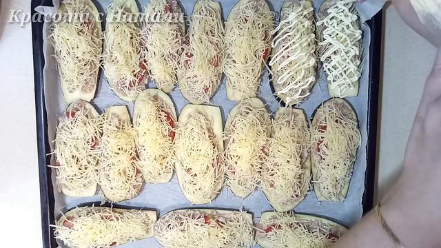 Готовка на Гриле