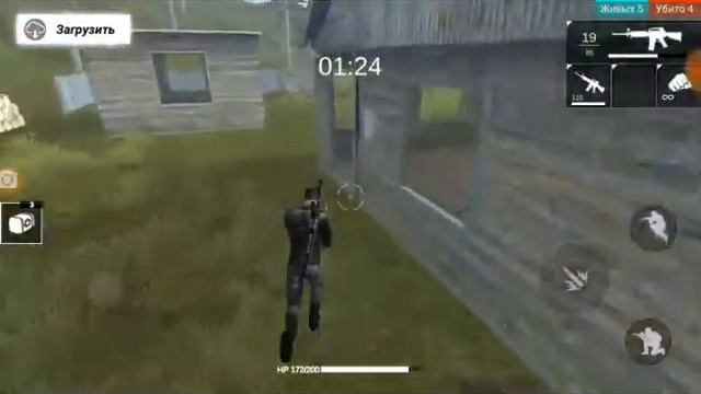 ДЕМО ВЕРСИЯ FREE FIRE!!!! смотреть онлайн