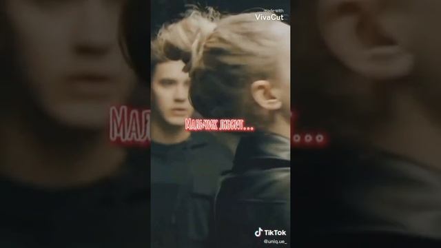 МАМ ВКЛЮЧИ ТИК ТОК смотреть онлайн
