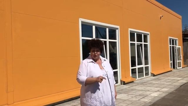 Садовый центр 