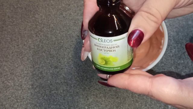 КАК подтянуть ДАЖЕ самую ДРЯБЛУЮ кожу? ПРОСТОЙ РЕЦЕПТ смотреть онлайн