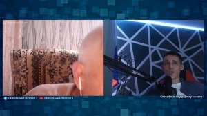 Следи за речью в чат рулетке