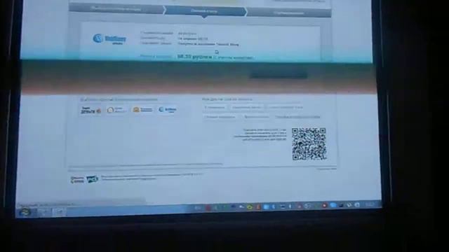как купить в теранит шопс ? смотреть онлайн