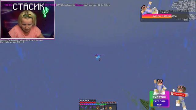 Minecraft dungeons и Сristalix minecraft смотреть онлайн