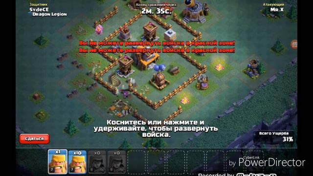 Восстанавливаю боевую машину смотреть онлайн