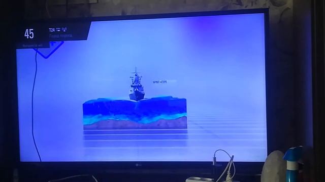 Переключение каналов (LG, 28.06.2022) смотреть онлайн