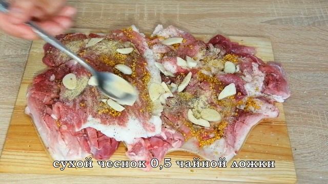 Гастрономический уголок