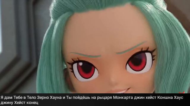 Монкарт 2сезон 2серия