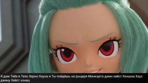 Монкарт 2сезон 2серия