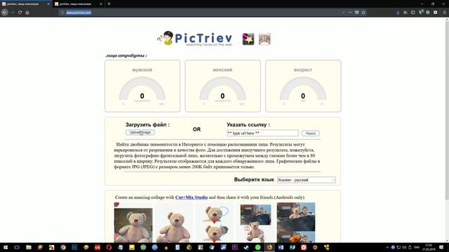 АЛИК ТУМАНЯН НА САМОМ ДЕЛЕ ЖЕНЩИНА!!! смотреть онлайн