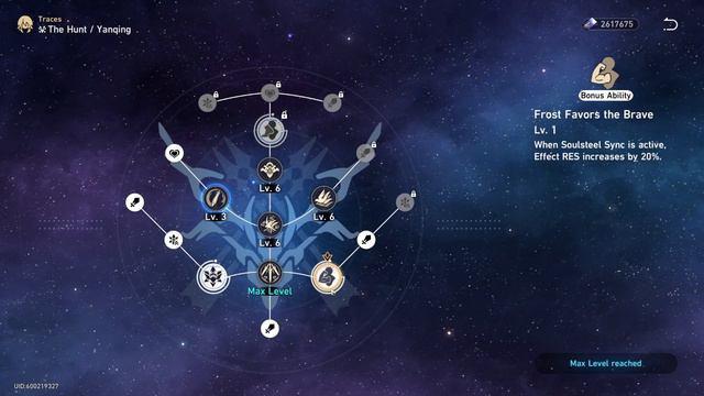 Yanqing Build Guide; Relics, Light Cones, and Teams in Honkai Star Rail смотреть онлайн