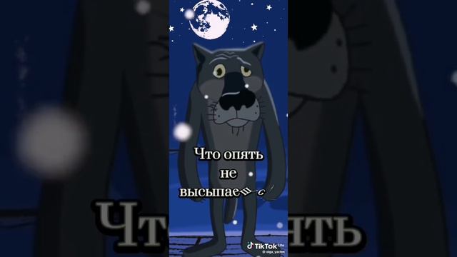 аххаха