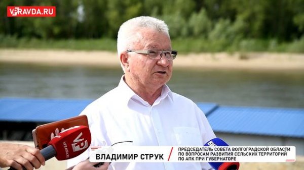 В ВОЛГОГРАДСКОЙ ОБЛАСТИ К 2027 ГОДУ ДО 100 ТЫС. ГА УВЕЛИЧАТ ПЛОЩАДЬ ОРОШАЕМЫХ ЗЕМЕЛЬ