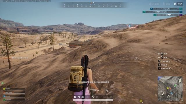 PLAYERUNKNOWN'S BATTLEGROUNDS: 雙殺 | 用GEFORCE攝制 смотреть онлайн
