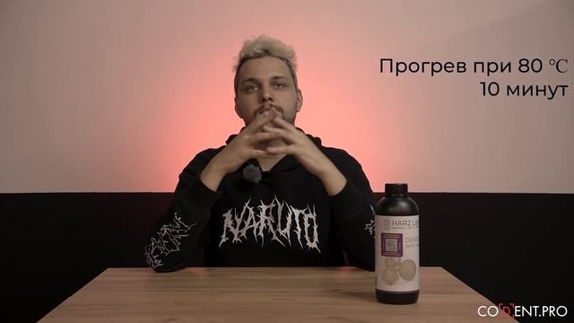 Что такое Dental Sand pro и с чем его Harz Labs? смотреть онлайн
