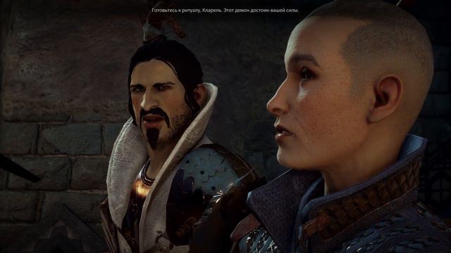 Серые стражи и почему они делают такую херню - Dragon Age: Inquisition смотреть онлайн