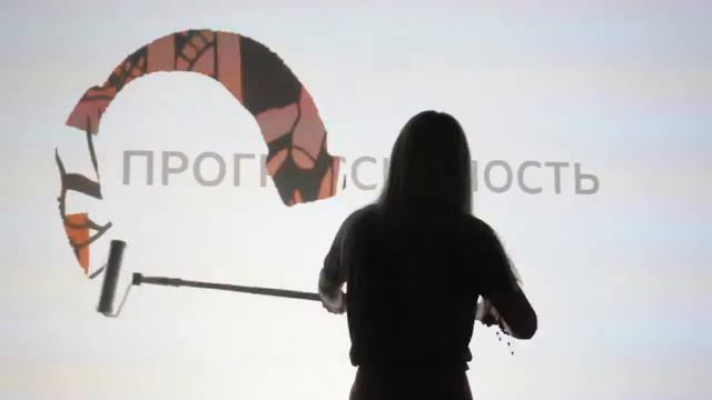 Цифровое граффити смотреть онлайн