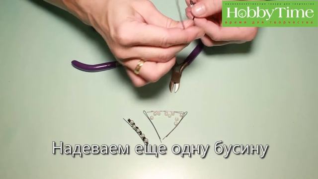 Заколка из невидимки смотреть онлайн