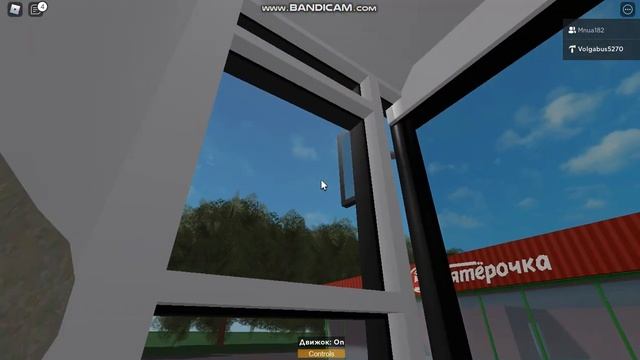 [Roblox] (Совместная съемка) Обзор на мой автобус MAN A74 Lion's Classic который я сделал сам смотреть онлайн