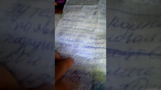 Лпс посылка от подруги, ответить на то что в описании в комментариях! Плиз! смотреть онлайн