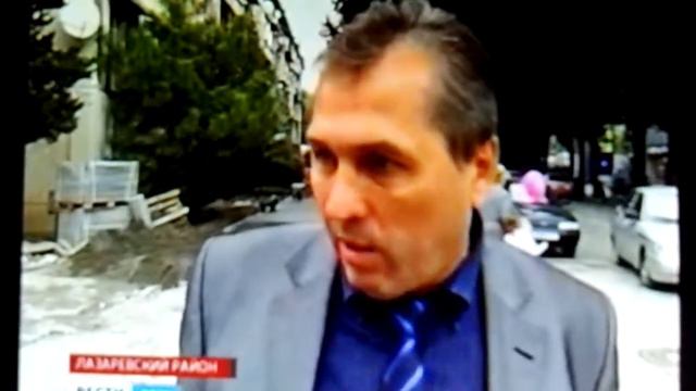 Охота на ведьм или что ждёт жителей Лазаревской смотреть онлайн
