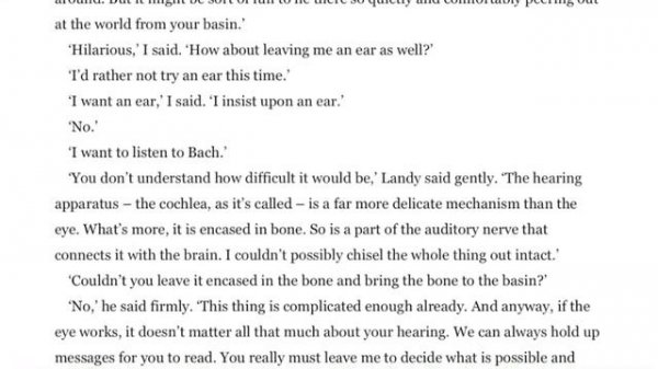 Roald Dahl | William and Mary - Full audiobook with text (AudioEbook)