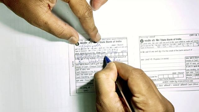 How to fill State Bank of India money deposit form || in Telugu || SBI pay in slip || Gattu Sekhar смотреть онлайн