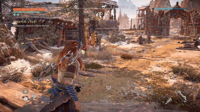 Horizon Zero Dawn - Стрим Прохождение #5 - Куча Дел... Новые места, новые Машины! Щелкозубик! смотреть онлайн