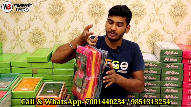 Silk Saree Wholesale Market In Santipur | Silk Saree Wholesale Market Kolkata | Kolkata Silk Saree смотреть онлайн