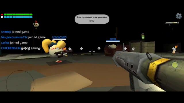 я показываю свой скилл в игре чикен Ган смотреть онлайн