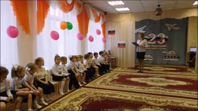 23 ФЕВРАЛЯ ВАСИЛЕК 2021 смотреть онлайн