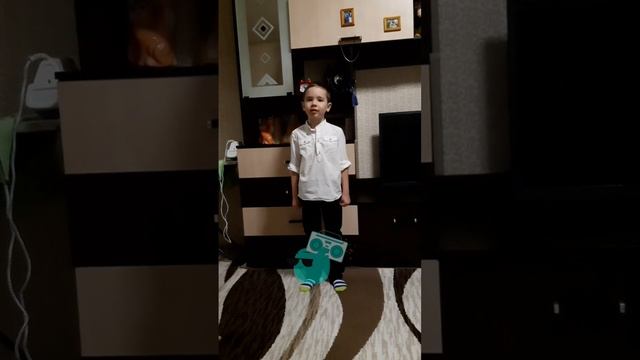 маленький патриот