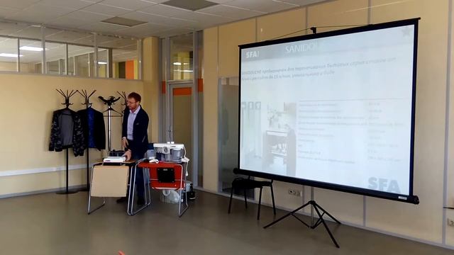 Семинар для монтажников SFA в Тюмени - сентябрь 2018. Установка и обслуживание насосов смотреть онлайн