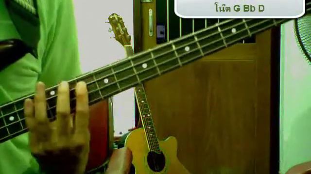 Cm Dm Em Arpeggio смотреть онлайн