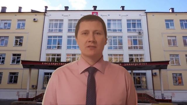 Факультет физической культуры и спорта смотреть онлайн