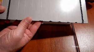 Гну композит АКП  в домашних условиях. Composite