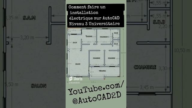 Comment faire une installation électrique sur AutoCAD projection électrique sur AutoCAD смотреть онлайн