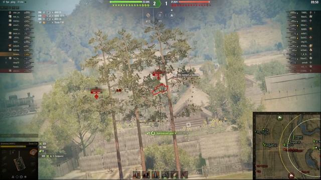 WoT Skoda T50 начало пути из стока часть 3