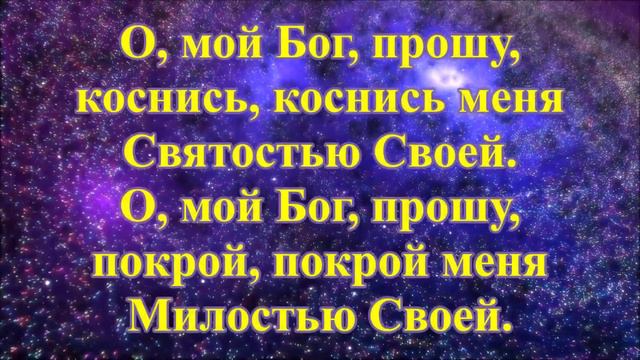 006. Иисус - Царь царей (Анита Гезо) смотреть онлайн