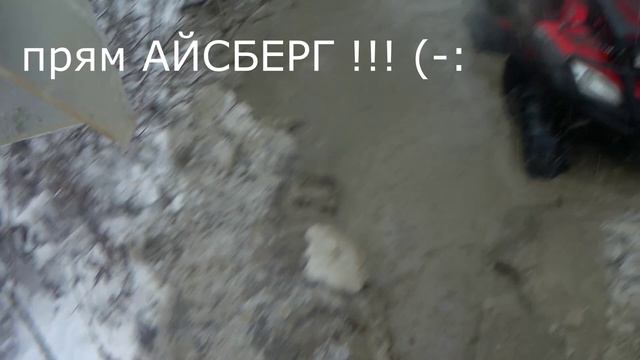 открытие сезона 2021. смотреть онлайн