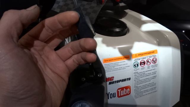 Подогрев ручек KOSO с дисплеем за 4900р на Stels Guepard