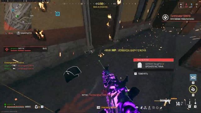 ☢️ ЧИТЕРНЫЙ МОДУЛЬ | CALL OF DUTY WARZONE смотреть онлайн