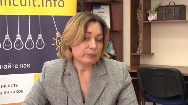 Как отличить настоящий сайт интернет-магазина от клона смотреть онлайн