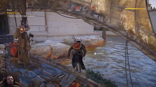 AC Origins #64 ► Гробница Эхнатона ► DLC Проклятие фараонов смотреть онлайн